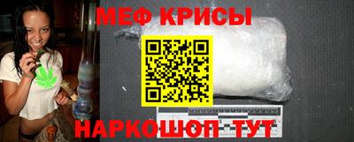 таблы Гагарин