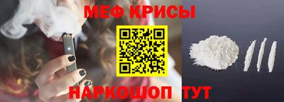 метадон Гатчина