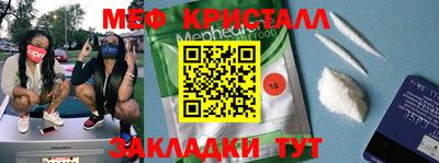 амф Гай