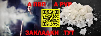 таблы Гагарин