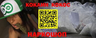 таблы Гагарин