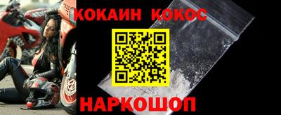 метадон Гатчина
