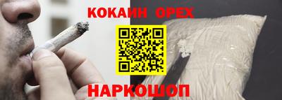 метадон Гатчина