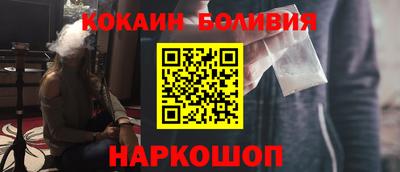 таблы Гагарин