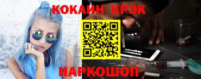 таблы Гагарин