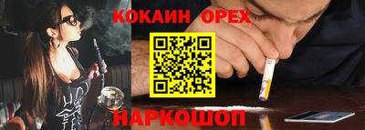 таблы Гагарин