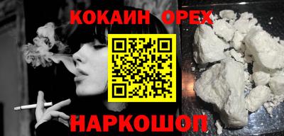 метадон Гатчина