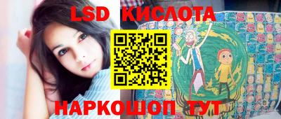 метадон Гатчина