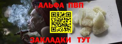 таблы Гагарин