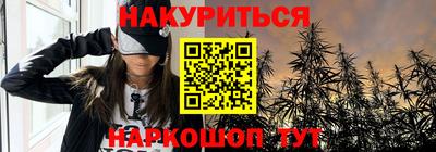 метадон Гатчина