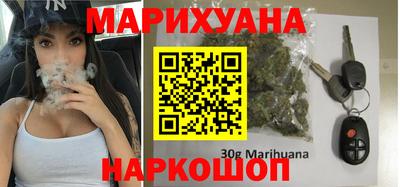 таблы Гагарин