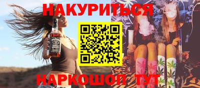 метадон Гатчина