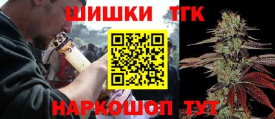 амф Гай