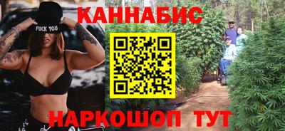 метадон Гатчина