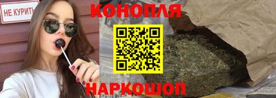 амф Гай