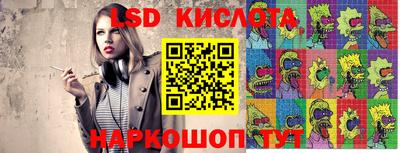 метадон Гатчина