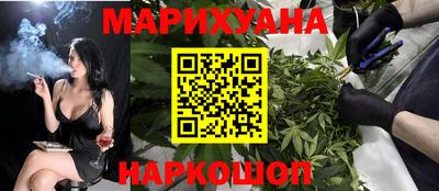 амф Гай