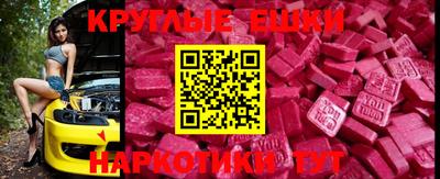 таблы Гагарин