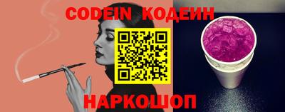 метадон Гатчина