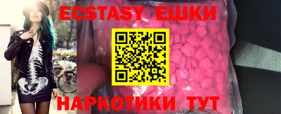 амф Гай
