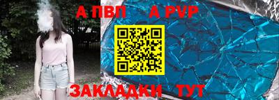 таблы Гагарин