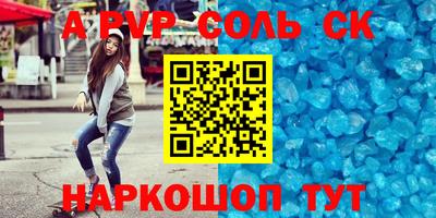метадон Гатчина
