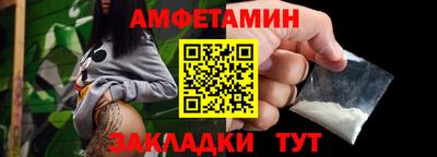 метадон Гатчина