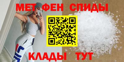 метадон Гатчина