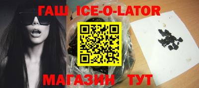 таблы Гагарин