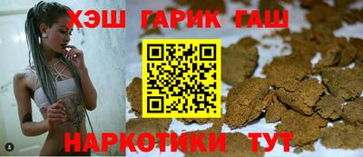 амф Гай