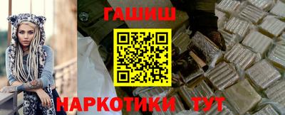 метадон Гатчина