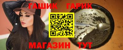 метадон Гатчина