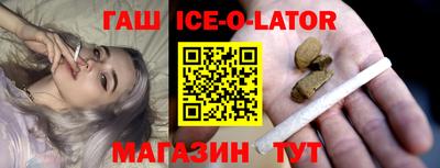 таблы Гагарин