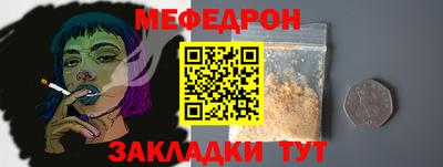 каннабис Пыть-Ях