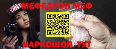 таблы Гагарин