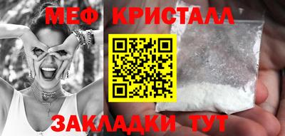 метадон Гатчина