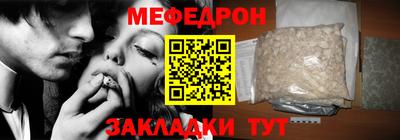 метадон Гатчина